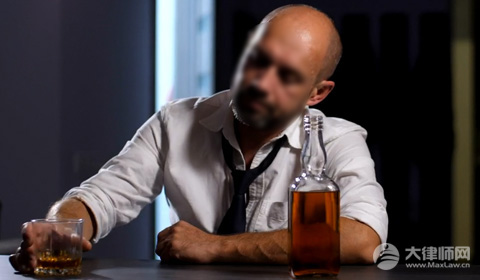 老公酗酒可以和他离婚吗?