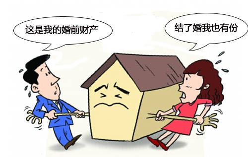 婚前财产要不要公证?