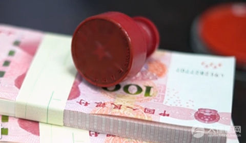 欠薪不给怎么处理?