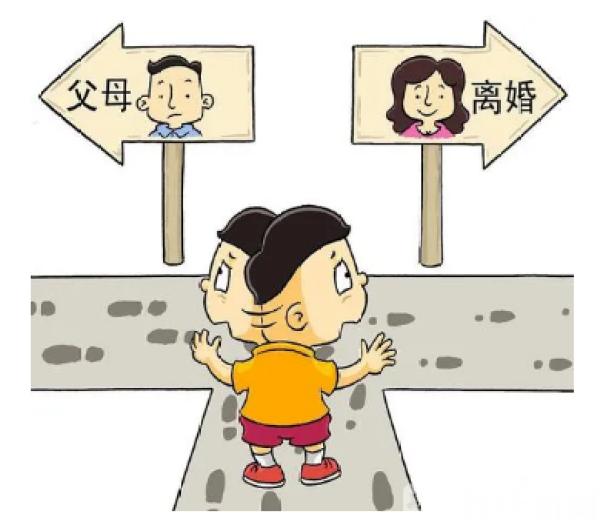 离婚了孩子谁来抚养?