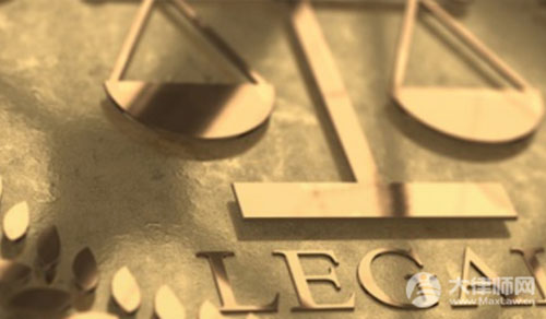 抚养费是一次性给完吗?