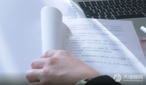 手写遗嘱格式是什么?