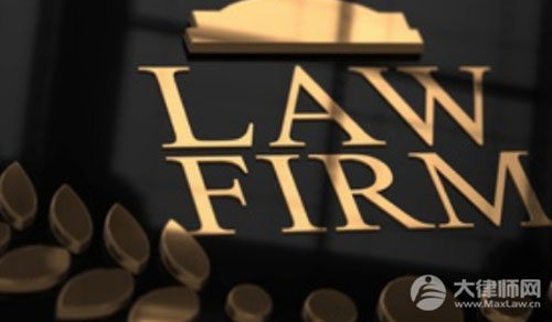 举办婚礼但没有领证算结婚了吗?