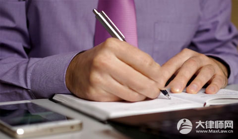 抚养费可以要回来吗?