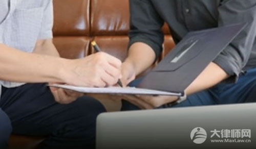 缓刑期间又犯罪了怎么办?