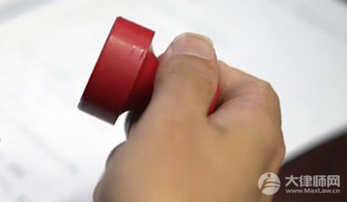 轻伤被拘留取保怎么办理?