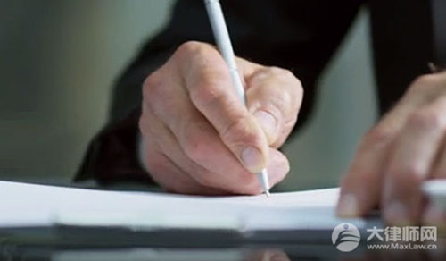 同居期间出轨要承担什么责任?