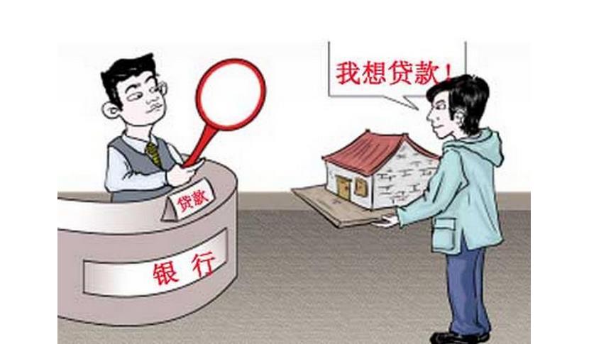 老公贷款要帮忙还吗?