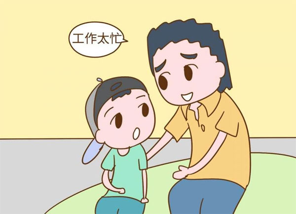 父亲不管孩子能不能起诉他?