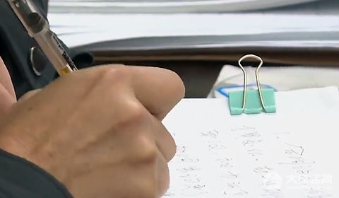 财产侵权构成要件有哪些?