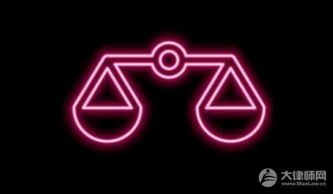 开设赌场可以取保候审吗?