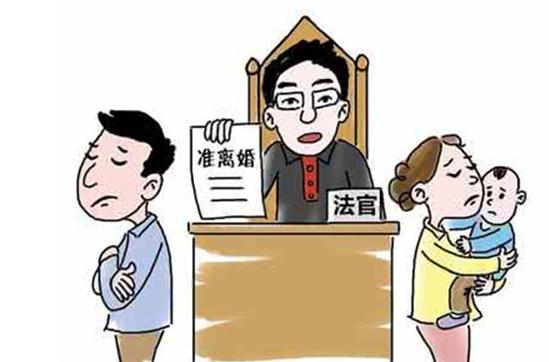 离婚时对方不给钱怎么办?