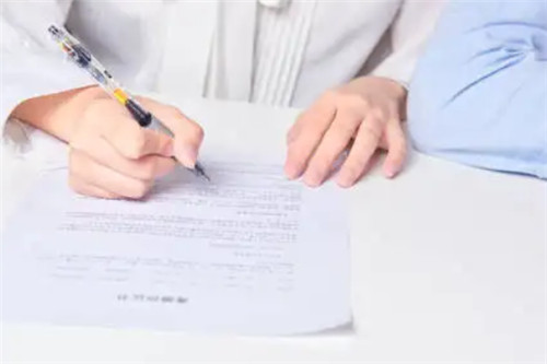 婚内协议有没有效?