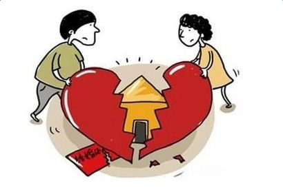 离婚时的财产双方要怎么分?