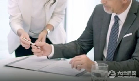 婚假是领证多久后有效?