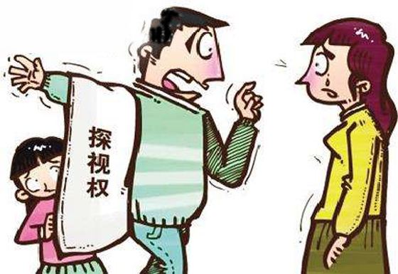 可以不让对方探视孩子吗?