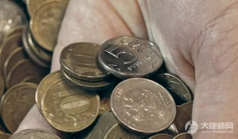 欠款人无能力偿还债务怎么办?