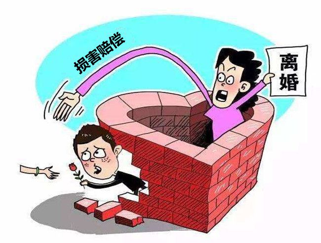 婚内过错方还能分财产吗?