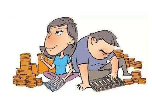 离婚时共同财产要怎么分?