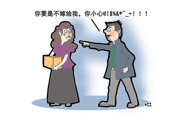 被强迫结婚能不能反悔?