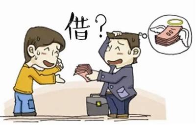 夫妻一方借钱算共同债务吗?