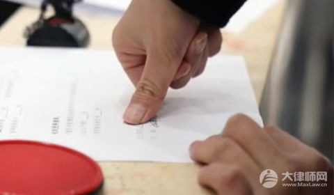 无故辞退可以申请失业补偿金吗?