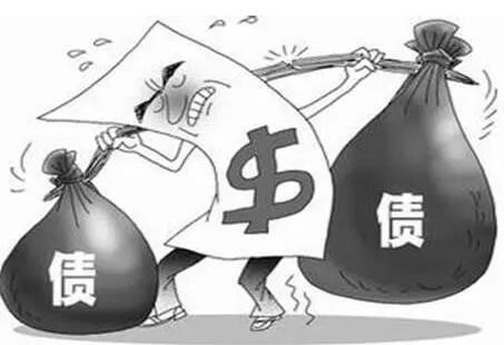 债权债务抵消的条件有哪些?