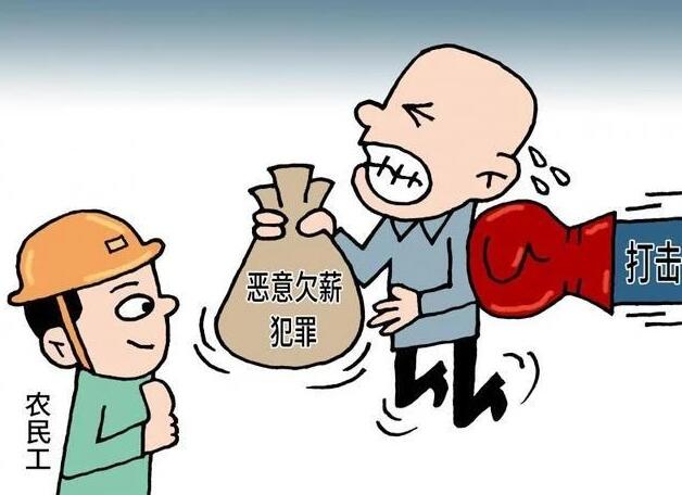 工程款拖欠诉讼时效为几年?