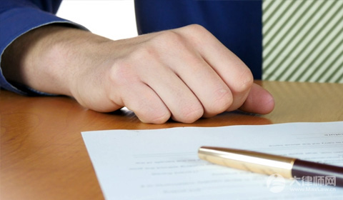 2023装修合同对方出现违约怎么处理?