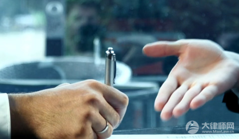 2023委托人签的合同有效吗?