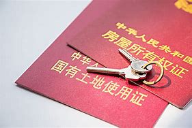 贷款买二手房要找公正吗?