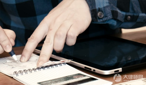 2023补写的借条有效吗?