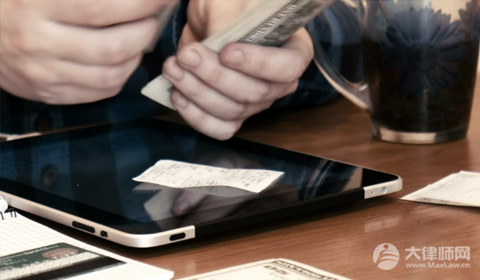 2023破损的欠条具有法律效力吗?