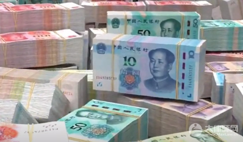 2023欠条中约定违约金有效吗?