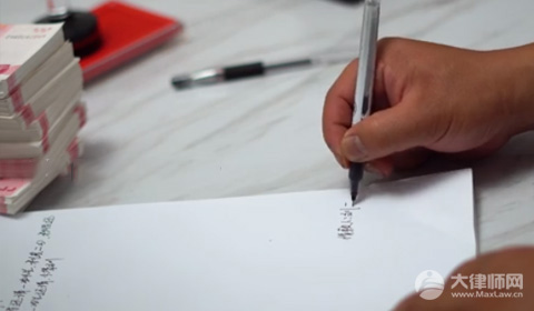 2023物业的债权债务能转让吗?