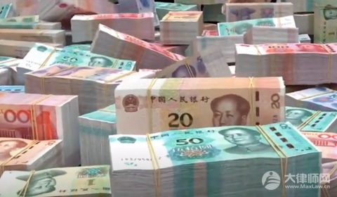 2023银行贷款需要监事签字吗?