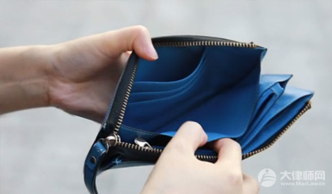 2023被逼写的欠条有效吗?