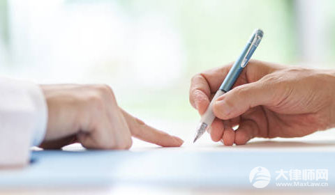 2023没写借款人的借条有效吗?