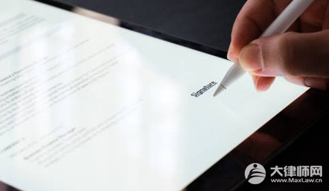 2023房产证能把担保人置换出来吗?