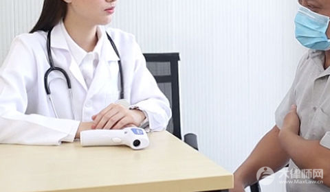 医生对患者的义务有哪些?