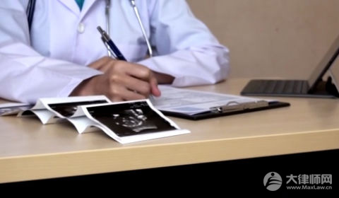 医疗事故赔偿步骤有哪些?