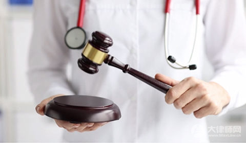 医疗责任罪的刑事责任怎样确定?