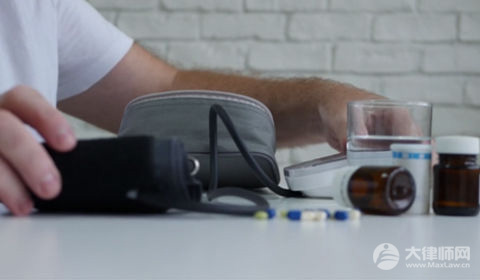 医疗事故责任的承担方式有哪些?