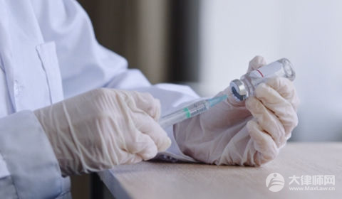 打疫苗发生医疗事故怎样赔偿?