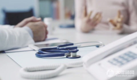 怎样认定医疗纠纷医院的过错?