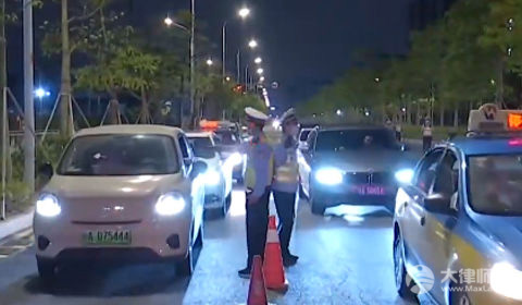 酒驾同车人员怎样处罚?