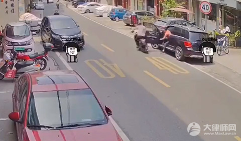 把车停在斑马线上怎么处罚?