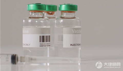 医疗事故认定须具备的条件是哪些?