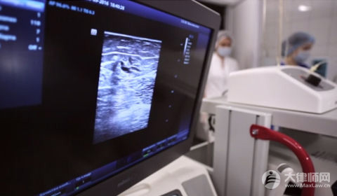 胎死腹中的医疗纠纷由谁赔偿?