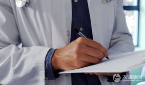 医疗事故赔偿费属不属于遗产?